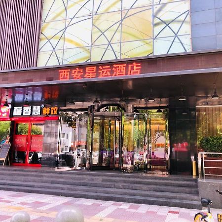 Xingyun Hotel Xi'An Xi'an  Buitenkant foto