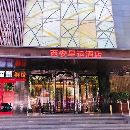 Xingyun Hotel Xi'An Xi'an  Buitenkant foto