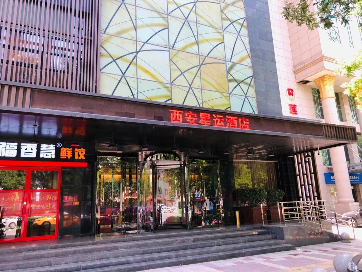 Xingyun Hotel Xi'An Xi'an  Buitenkant foto
