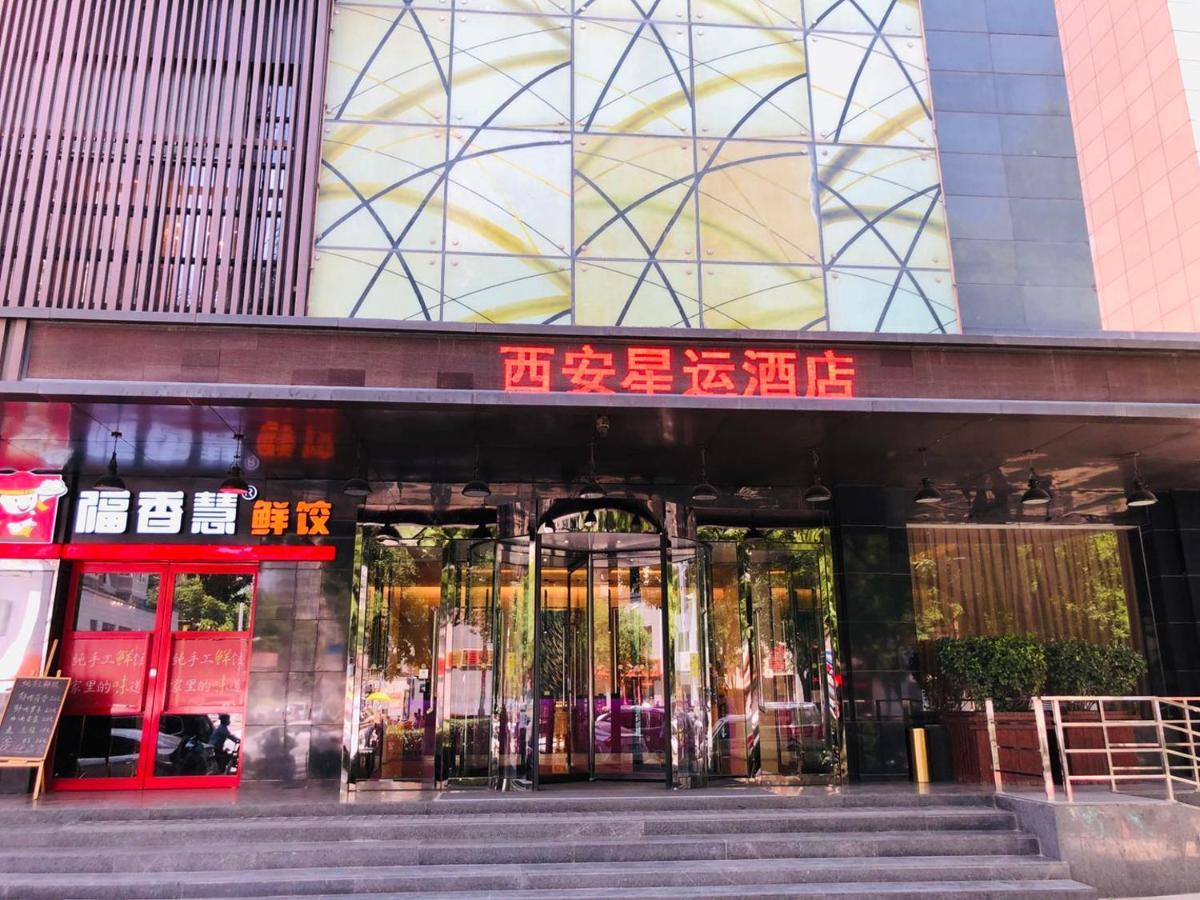 Xingyun Hotel Xi'An Xi'an  Buitenkant foto
