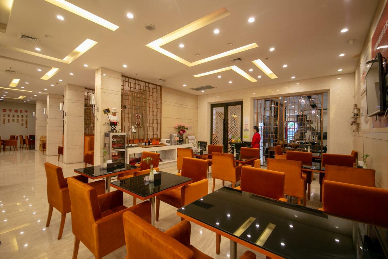 Xingyun Hotel Xi'An Xi'an  Buitenkant foto