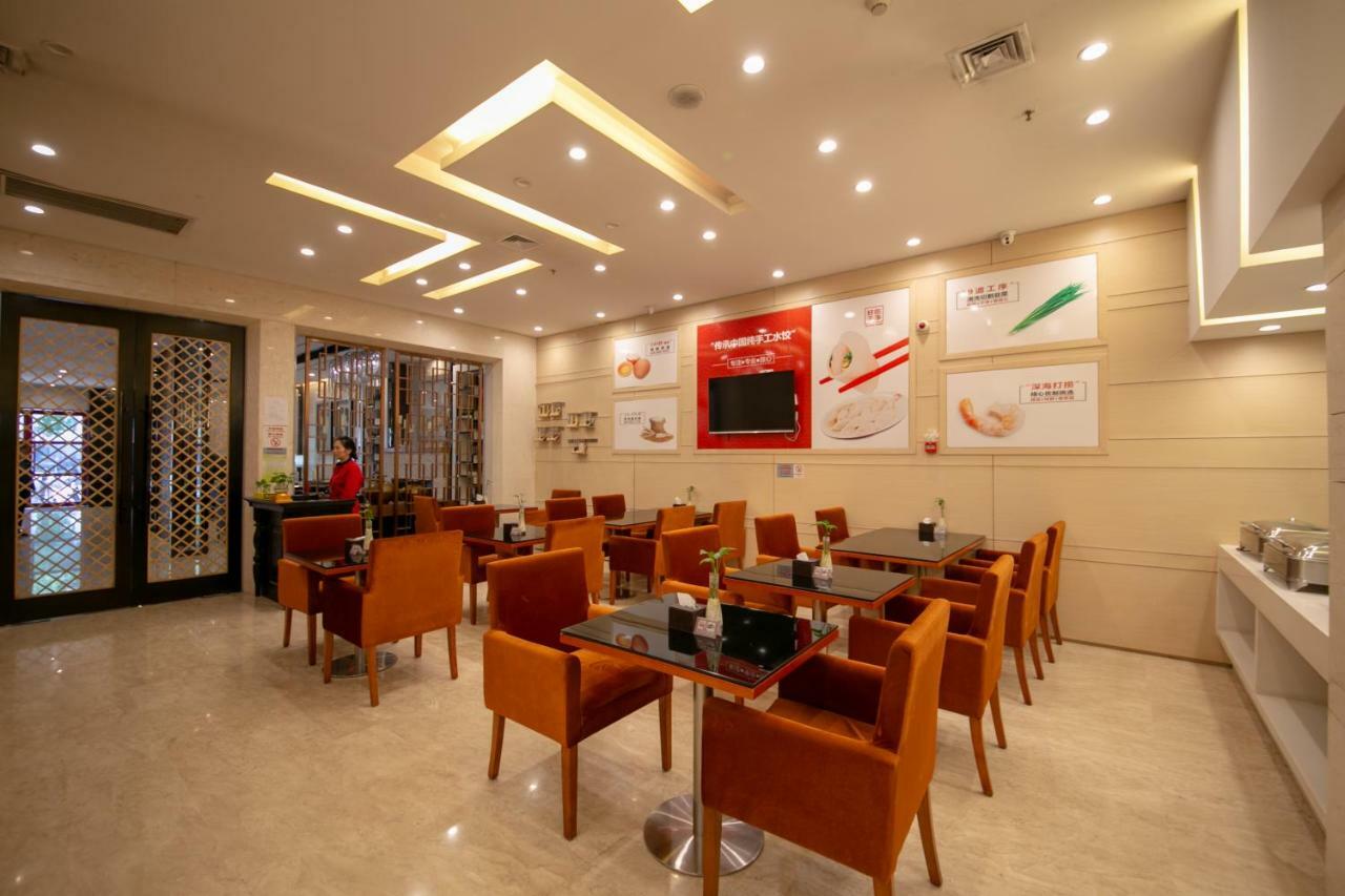 Xingyun Hotel Xi'An Xi'an  Buitenkant foto